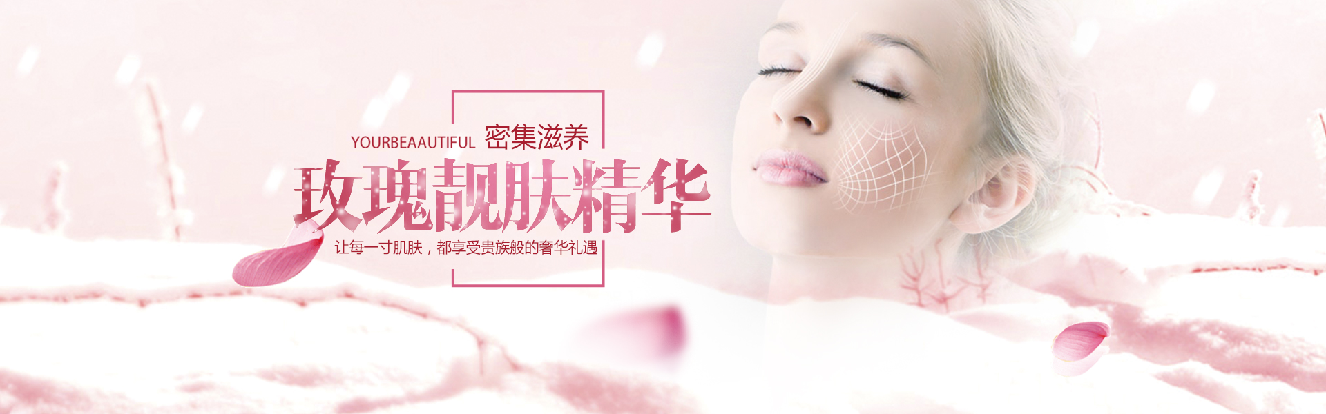 首頁(yè)banner 首頁(yè)banner