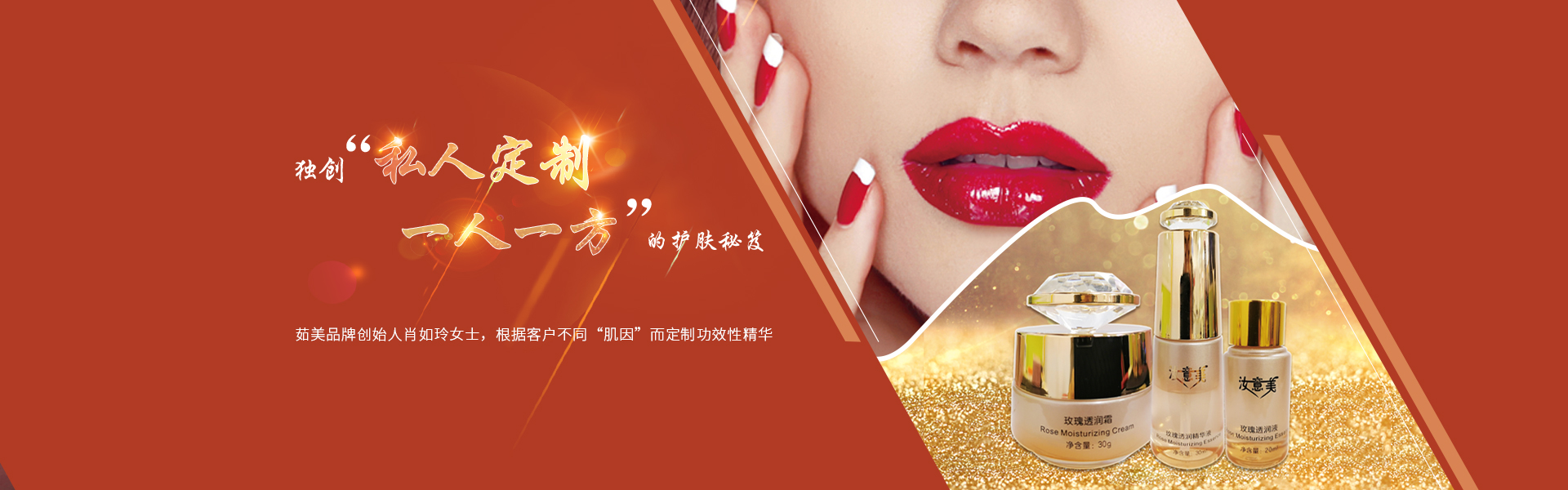 首頁(yè)banner 首頁(yè)banner